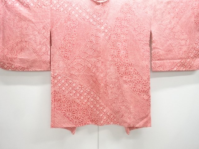Japanese Kimono / Haori Coat Dochugi Silk